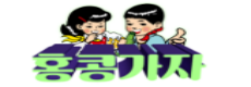 3c7779a644f9a75533bd7027ded25708_1719278905_0155.png