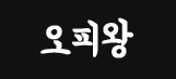 723be2ecf0409213362c6d798d7a46f4_1686420397_5374.png