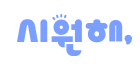 723be2ecf0409213362c6d798d7a46f4_1686431272_8207.png