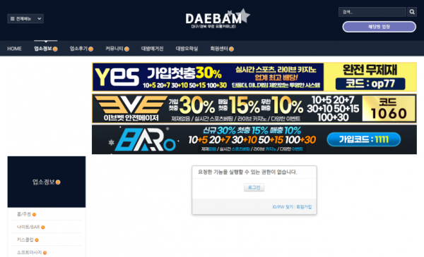 723be2ecf0409213362c6d798d7a46f4_1686423004_3756.png