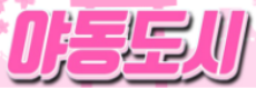 185b9368786ddbedd8fd85b27eb183cb_1756344942_4769.png