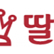 https://link01st01.com/data/file/adult/thumb-_data_editor_2407_thumb-ab6af088c00604c96e88d7089c1e6353_1721373594_5275_190x84_80x80.png