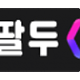 https://link01st01.com/data/file/adult/thumb-_data_editor_2407_thumb-ab6af088c00604c96e88d7089c1e6353_1721374122_4953_190x84_80x80.png
