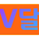 https://link01st01.com/data/file/adult/thumb-_data_editor_2408_thumb-9de11bf0f266b2fdc7b355968d59ba58_1723793792_803_190x84_80x80.png
