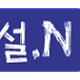 https://link01st01.com/data/file/adult/thumb-_data_editor_2411_thumb-d3d3c93a68a5a9636512e8a3993c8f9e_1731159622_4336_190x84_80x80.png
