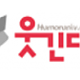https://link01st01.com/data/file/community/thumb-_data_editor_2308_thumb-02debae3a0319f741a56dd3014393b95_1691615071_3071_190x84_80x80.png