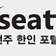 https://link01st01.com/data/file/korean/thumb-20201001180546-site-401_80x80.png