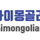 https://link01st01.com/data/file/korean/thumb-20201003165307-site-493_80x80.png