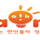 https://link01st01.com/data/file/korean/thumb-_data_editor_2308_thumb-4f8ca91281658c0a536c9856491dbaba_1691212975_8805_190x84_80x80.png