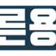 https://link01st01.com/data/file/mall/thumb-_data_editor_2308_thumb-027f068c7726a7e08f2418dc7578e4e0_1691091099_3332_190x84_80x80.png