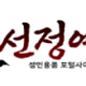 https://link01st01.com/data/file/mall/thumb-_data_editor_2308_thumb-44c5b75ccc1eda82ce65fe7ddc8a0e50_1692494594_0689_190x84_80x80.png
