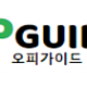 https://link01st01.com/data/file/shop/thumb-_data_editor_2411_thumb-85695813b14b84a66cf581b01a5ab46b_1731483261_7484_190x84_80x80.png