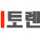 https://link01st01.com/data/file/torrent/thumb-_data_editor_2306_965089cee8be4788aaa197609b1d2d30_1686293357_4051_80x80.png