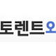 https://link01st01.com/data/file/torrent/thumb-_data_editor_2306_thumb-965089cee8be4788aaa197609b1d2d30_1686288627_8915_190x84_80x80.png