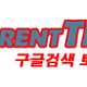 https://link01st01.com/data/file/torrent/thumb-_data_editor_2306_thumb-965089cee8be4788aaa197609b1d2d30_1686296416_3167_190x84_80x80.png
