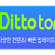 https://link01st01.com/data/file/torrent/thumb-_data_editor_2405_thumb-020aae3575386a6059566db1643f7fa9_1716779859_192_190x84_80x80.png