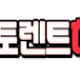 https://link01st01.com/data/file/torrent/thumb-_data_editor_2407_thumb-33e4bfcb54f98e4c7b66b223f09f0778_1720171326_4771_190x84_80x80.png