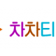 https://link01st01.com/data/file/tv/thumb-_data_editor_2406_thumb-09848510725064b8748a44dad05d450f_1719371331_074_190x84_80x80.png
