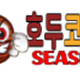 https://link01st01.com/data/file/webtoon/thumb-_data_editor_2308_thumb-4f8ca91281658c0a536c9856491dbaba_1691137071_3273_190x84_80x80.png