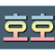 https://link01st01.com/data/file/webtoon/thumb-_data_editor_2406_thumb-09848510725064b8748a44dad05d450f_1719367768_3853_190x84_80x80.png