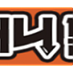 https://link01st01.com/data/file/webtoon/thumb-_data_editor_2411_thumb-d3d3c93a68a5a9636512e8a3993c8f9e_1731352066_8503_190x84_80x80.png